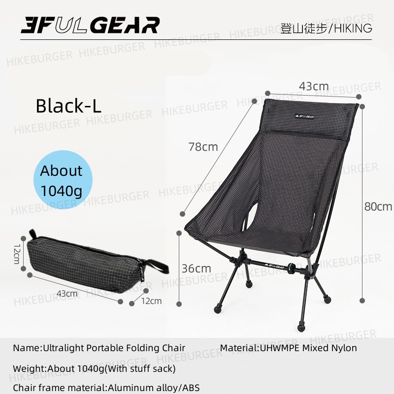 Outdoor Furniture Philippines - 3F UL GEAR Açık Hava Ultra