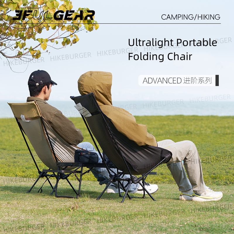 3F UL GEAR Açık Hava Ultra Haf - Outdoor Furniture Philippines incelemesi ve fiyatı